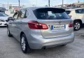 BMW Bmw 2er Active Tourer 218i Luxury