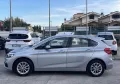 BMW Bmw 2er Active Tourer 218i Luxury