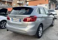 BMW Bmw 2er Active Tourer 218i Luxury