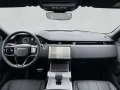 Land Rover Range Rover Evoque Dynamic SE D200 Pano elek.AHK