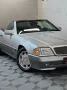 Mercedes-Benz SL 280 Aut. HardTop Klima SHZ Leder 2.Hand