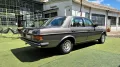 Mercedes-Benz 240 D W123 - 1980 - SUMMER PRICE