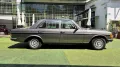 Mercedes-Benz 240 D W123 - 1980 - SUMMER PRICE