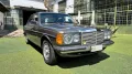 Mercedes-Benz 240 D W123 - 1980 - SUMMER PRICE