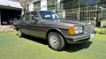 Mercedes-Benz 240 D W123 - 1980 - SUMMER PRICE