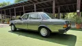 Mercedes-Benz 240 D W123 - 1980 - SUMMER PRICE