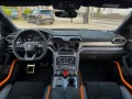 Other Lamborghini Urus 4.0 V8 Performante 666CV CARBON