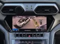 Other Lamborghini Urus 4.0 V8 Performante 666CV CARBON