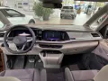 Volkswagen Multivan Life 2,0 l 110 kW TDI SCR Front