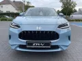 Honda ZR-V Hybrid 2.0 e:HEV Advance PANO BOSE System