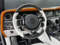 Rolls-Royce Cullinan Black Badge MANSORY 4-Seat Starlight