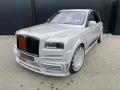 Rolls-Royce Cullinan Black Badge MANSORY 4-Seat Starlight