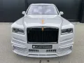 Rolls-Royce Cullinan Black Badge MANSORY 4-Seat Starlight