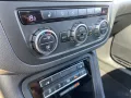 Volkswagen Sharan 1.4 TSI DSG Cup PANO XEN 7-Sitzer