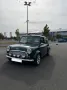 MINI 1300