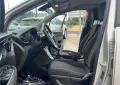 Opel Mokka X 1.4 Turbo GPL Tech 140CV 4x2 Innova