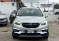 Opel Mokka X 1.4 Turbo GPL Tech 140CV 4x2 Innova