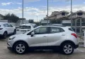 Opel Mokka X 1.4 Turbo GPL Tech 140CV 4x2 Innova