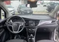 Opel Mokka X 1.4 Turbo GPL Tech 140CV 4x2 Innova