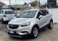 Opel Mokka X 1.4 Turbo GPL Tech 140CV 4x2 Innova