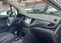Opel Mokka X 1.4 Turbo GPL Tech 140CV 4x2 Innova