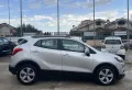 Opel Mokka X 1.4 Turbo GPL Tech 140CV 4x2 Innova