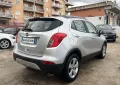 Opel Mokka X 1.4 Turbo GPL Tech 140CV 4x2 Innova