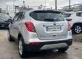 Opel Mokka X 1.4 Turbo GPL Tech 140CV 4x2 Innova