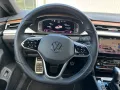 Volkswagen Arteon Shooting Brake Elegance 4Motion