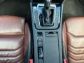 Volkswagen Arteon Shooting Brake Elegance 4Motion