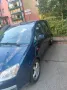 Ford C Max