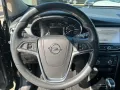 Opel Mokka X Innovation 1.4 Turbo AHK Navi SHZ PDCv+h