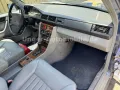 Mercedes-Benz 300 E Limousine Leder el.Sitze Schiebedach H
