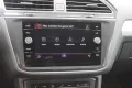 Volkswagen Tiguan Allspace 1.5TSI DSG 7-Sitzer MOVE*AHK*NAV