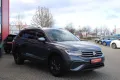 Volkswagen Tiguan Allspace 1.5TSI DSG 7-Sitzer MOVE*AHK*NAV