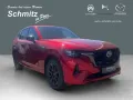 Mazda CX-60 Homura Plus MATRIX-LED CP/AA Panorama Bose
