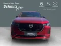 Mazda CX-60 Homura Plus MATRIX-LED CP/AA Panorama Bose