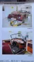Other Austin Healey Sprite Mark 2 / Mk 2