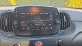 Abarth 695 1.4 T-Jet 16V 695 Automatik -