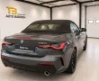 BMW 430d Cabrio A