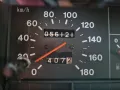 Lada Niva 1.7i