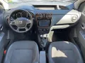 Dacia Dokker Stepway Celebration Navi * PDC * AHK *