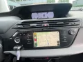 Citroën Grand C4 Spacetourer Live Pack 7Sitzer Navi PDC 
