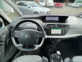 Citroën Grand C4 Spacetourer Live Pack 7Sitzer Navi PDC 