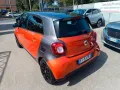 Smart ForFour 90 0.9 Turbo Passion