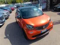 Smart ForFour 90 0.9 Turbo Passion