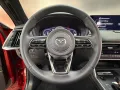 Mazda CX-60 PHEV 327ps Aut. AWD Homura Plus Leder BOSE