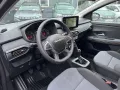Dacia Jogger Extreme+ TCe 110 Reduziert!!!