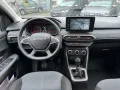 Dacia Jogger Extreme+ TCe 110 Reduziert!!!