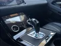 Land Rover R-Dynamic SE Hybrid Panoramadach,Winterpaket,20 